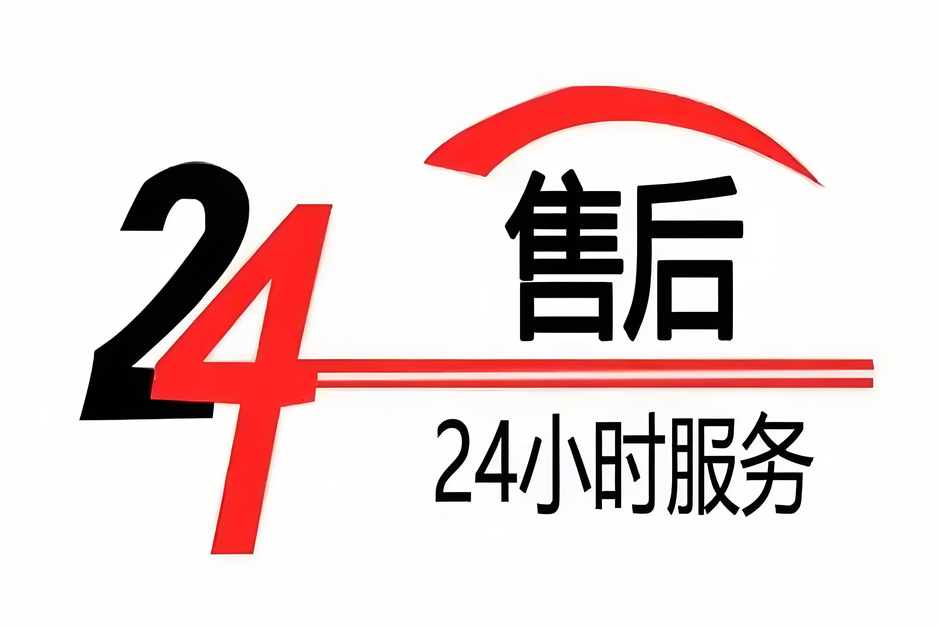 飞昂智能锁售后服务如何联系