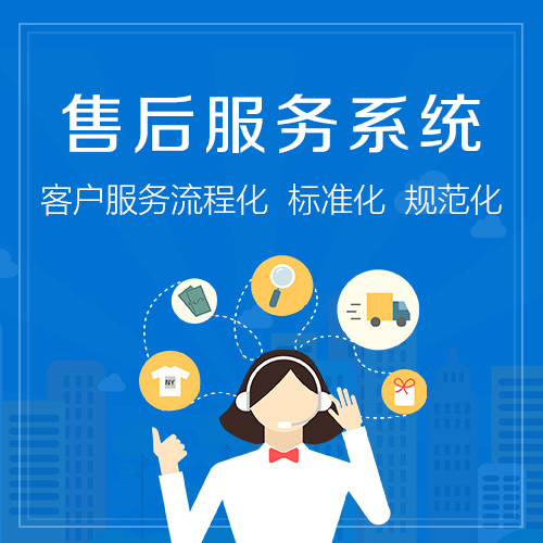 大德利智能锁全国统一售后上门电话-全国统一售后电话24小时人工电话