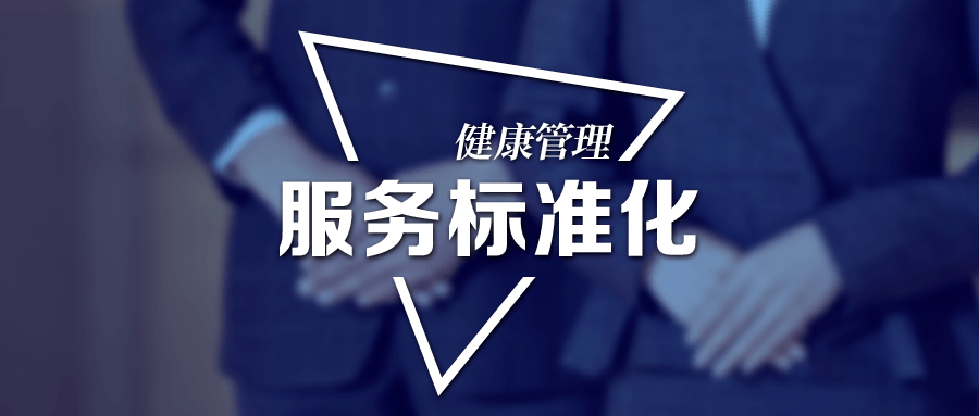 圣科莱指纹锁400售后联系电话