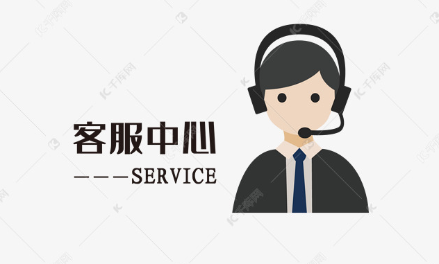 来采保险柜客服预约登记热线