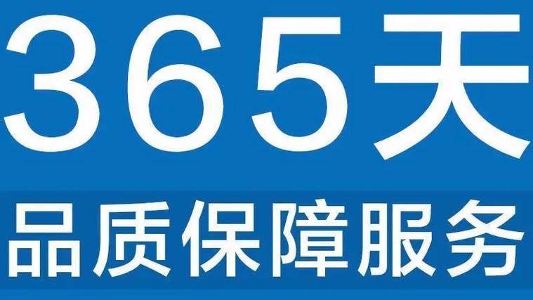 飞利浦智能锁400全国售后维修电话全国报修