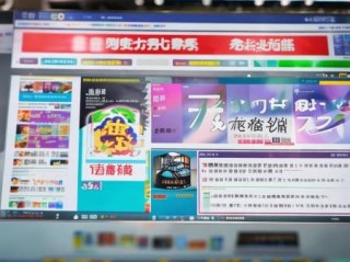 揭秘<i class=m-n><i>神奇功能，提升生活品质！