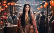闫妮侠客行梦回佟掌柜：穿越经典，重温经典瞬间